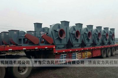 高壓離心麻豆AV在线免费观看