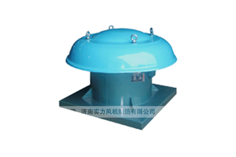 BDW-87屋頂軸流麻豆AV在线免费观看