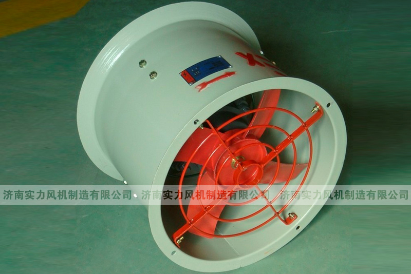 T40軸流麻豆AV在线免费观看