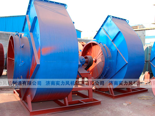 離心麻豆AV在线免费观看 麻豆AV在线免费观看廠家