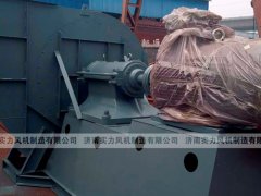 離心,麻豆AV在线免费观看,葉輪,改進,的,探討,及,應用,屋頂,