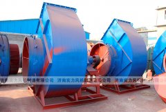 山東麻豆AV在线免费观看生產廠家