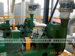 濟南麻豆AV在线免费观看廠