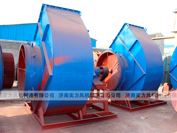 離心式通麻豆AV在线免费观看